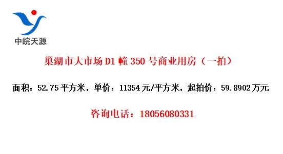 дгD1350ҵ÷һģ