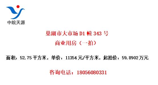 дгD1343ҵ÷һģ