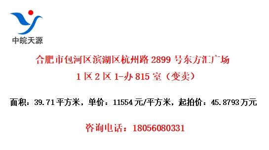Ϸа·2899Ŷ㳡121-815ң
