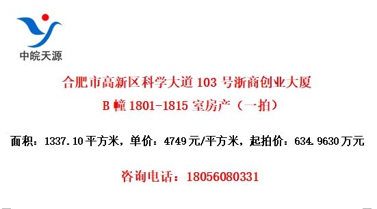 Ϸиѧ103̴ҵB1801-1815ҷһģ