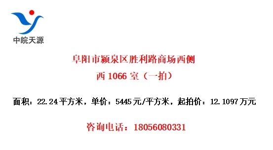 Ȫʤ·̳1066ңһģ