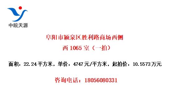 Ȫʤ·̳1065ңһģ
