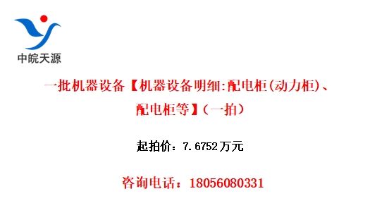 һ豸豸ϸ:()ȡһģ
