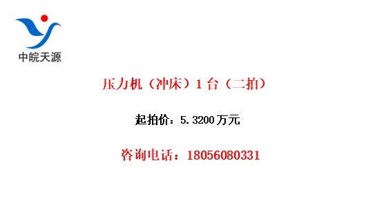 ѹ崲1̨ģ
