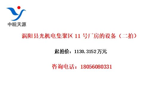 ع缯11ų豸ģ