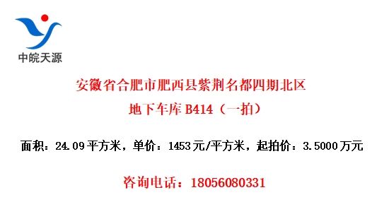 ʡϷзϾڱ³B414һģ