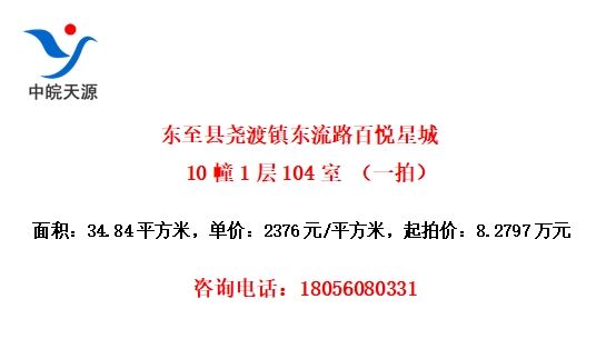 Ң·ǳ101104 һģ