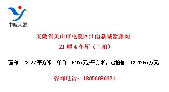 ʡɽϪ³ٸ214⣨ģ