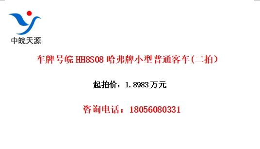 ƺHH8S08Сͨͳ(ģ