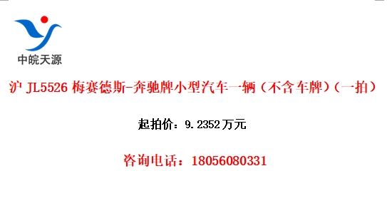 JL5526÷˹-Сһƣһģ