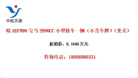 AEF9902996CCСͽγһƣ
