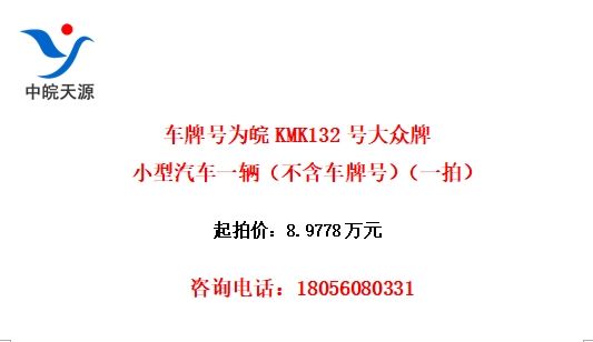 ƺΪKMK132ŴСһƺţһģ