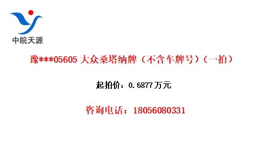 ԥ***05605ɣƣƺţһģ