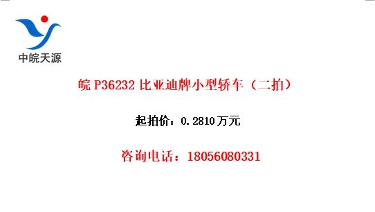 P36232ǵСͽγģ