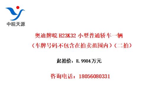 µH23K32Сͨγһƺ벻Χڣģ