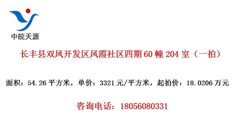 ˫￪ϼ60204ңһģ