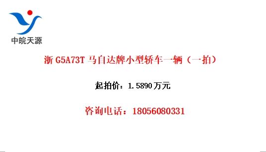 G5A73TԴСͽγһһģ