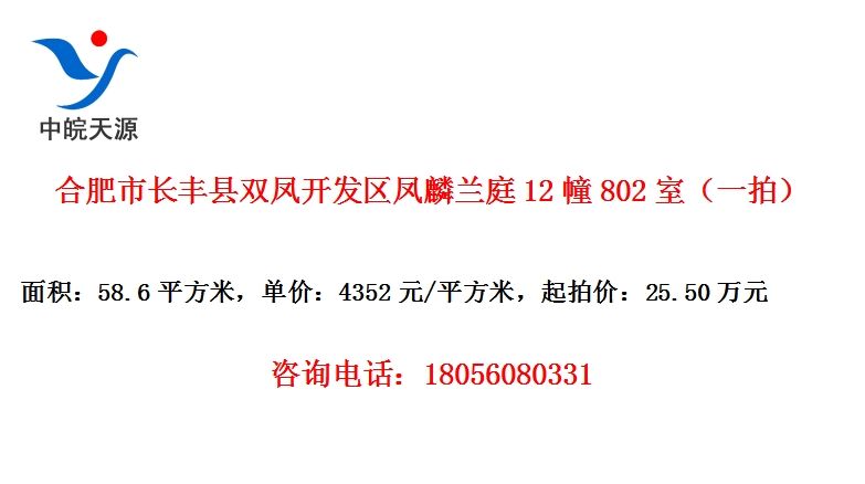 Ϸг˫￪ͥ12802ңһģ