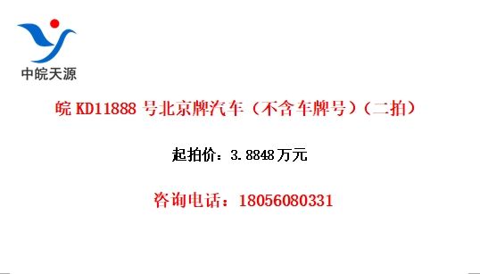 KD11888űƺţģ