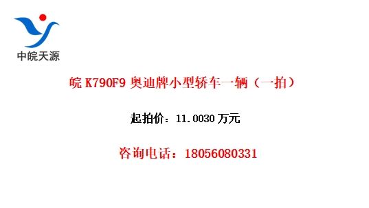 K790F9µСͽγһһģ