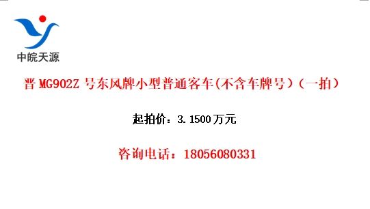 MG902ZŶСͨͳ(ƺţһģ