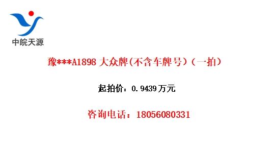 ԥ***A1898(ƺţһģ