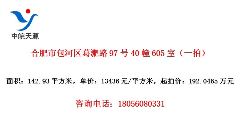 Ϸа·9740605ңһģ