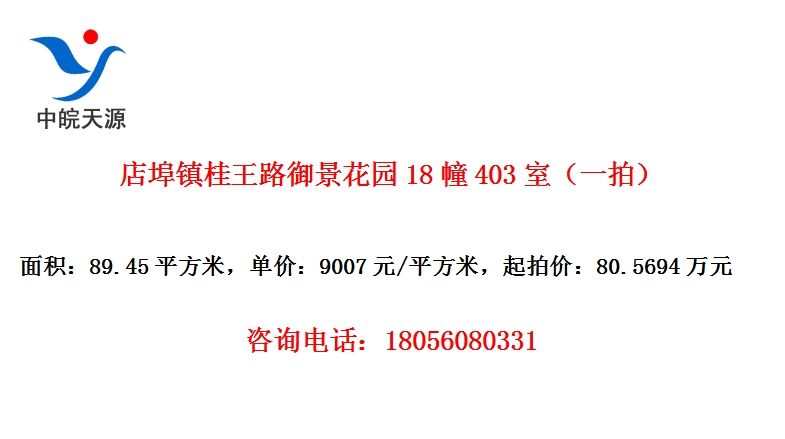 겺·԰18403ңһģ