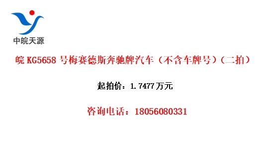 KG5658÷˹ƺţģ