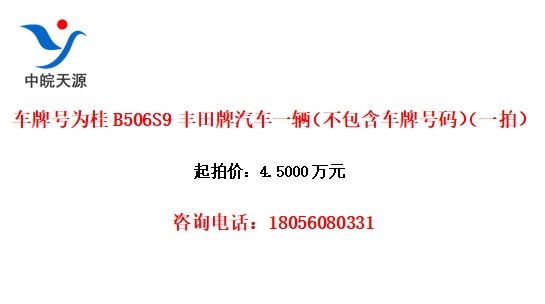 ƺΪB506S9һƺ룩һģ