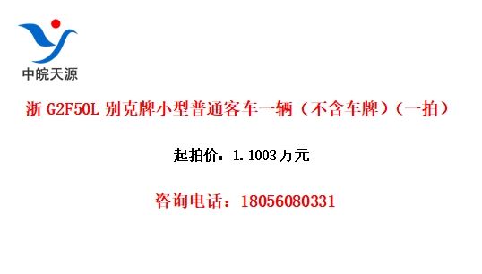 G2F50LСͨͳһƣһģ