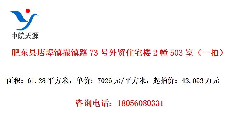 ʶص겺·73óסլ¥2503ңһģ