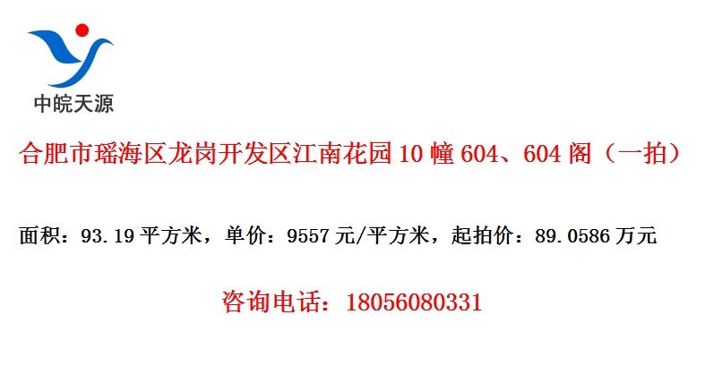 Ϸڿϻ԰10604604һģ