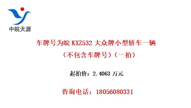 ƺΪKXZ532Сͽγһƺţһģ