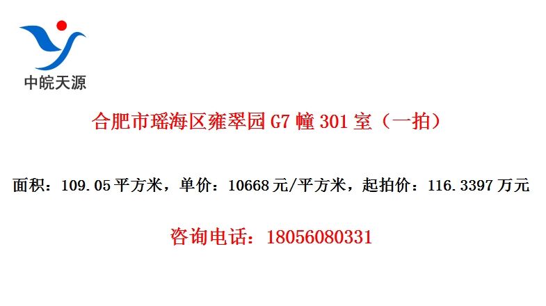 ϷӺ԰G7301ңһģ