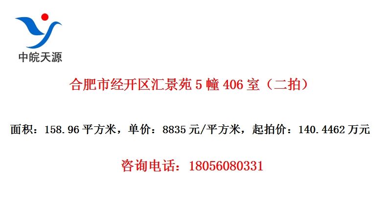 Ϸо㾰Է5406ңģ