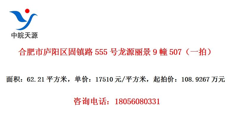 Ϸ®·555Դ9507һģ