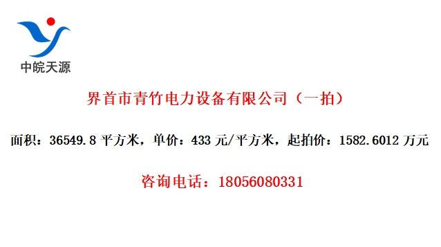 豸޹˾һģ