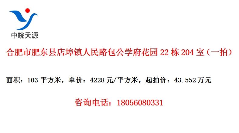 Ϸзʶص겺·ѧ԰22204ңһģ