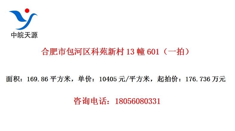 ϷаԷ´13601һģ