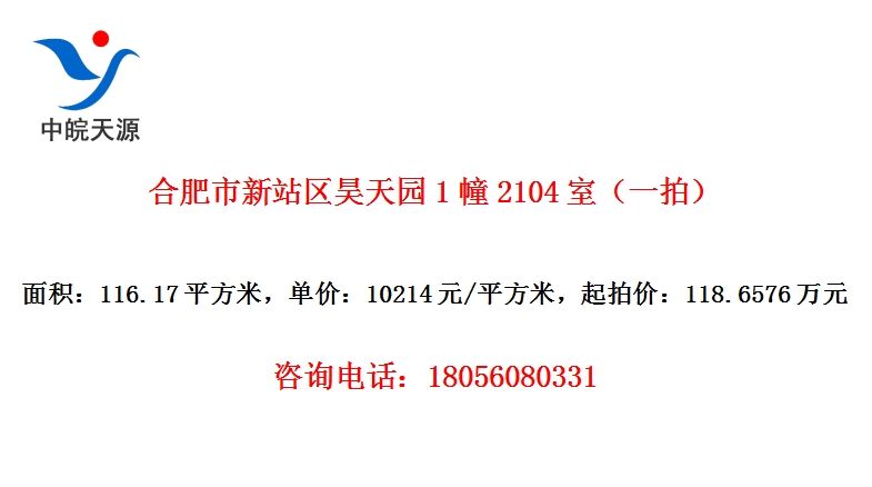 Ϸվ԰12104ңһģ