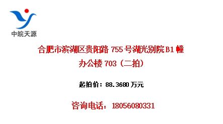 Ϸб·755źԺB1칫¥703ģ