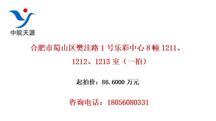 Ϸɽ·1ֲ8121112121213ңһģ