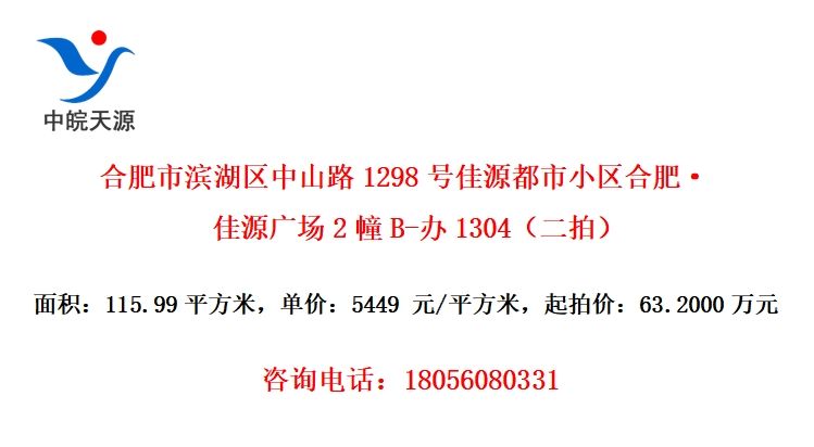 Ϸбɽ·1298żԴСϷʡԴ㳡2B-1304ģ