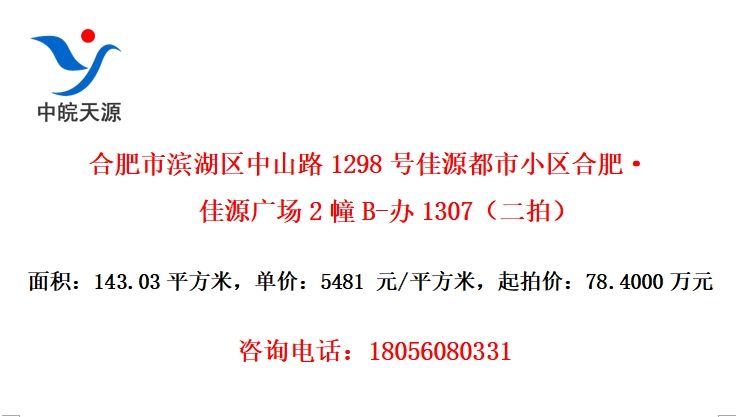 Ϸбɽ·1298żԴСϷʡԴ㳡2B-1307ģ