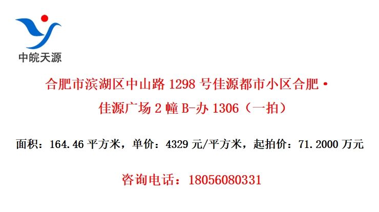 Ϸбɽ·1298żԴСϷʡԴ㳡2B-1306һģ