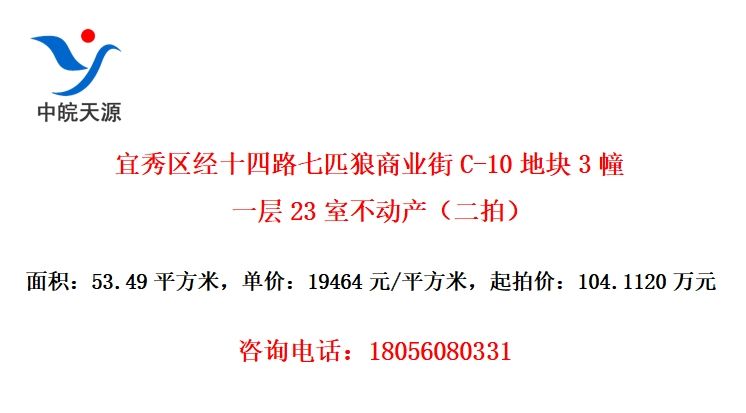ʮ·ƥҵC-10ؿ3һ23Ҳģ
