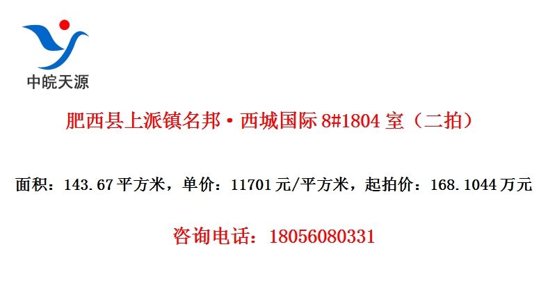 ǹ8#1804ңģ