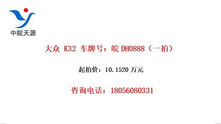  K32 ƺţDH0888һģ