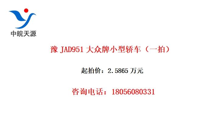 ԥJAD951Сͽγһģ